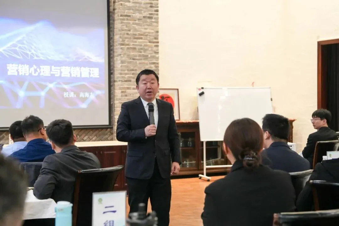 以学促进 聚力成长——中慧特训营《营销心理与营销管理》培训圆满结束