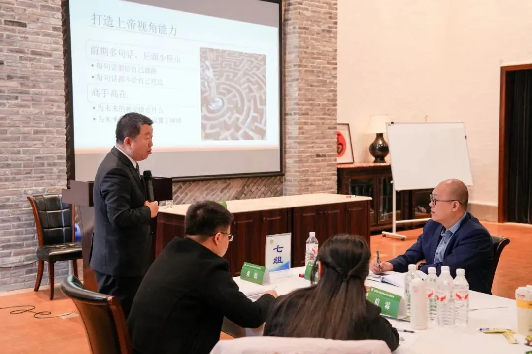 以学促进 聚力成长——中慧特训营《营销心理与营销管理》培训圆满结束