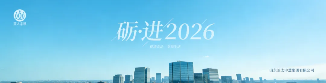 以学促进 聚力成长——中慧特训营《营销心理与营销管理》培训圆满结束