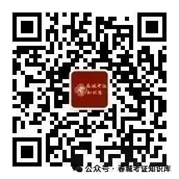 2026年云南市场监督管理局【锅炉水处理G3证】报名-备考-培训-考试-取证全流程详解及考试时间通知