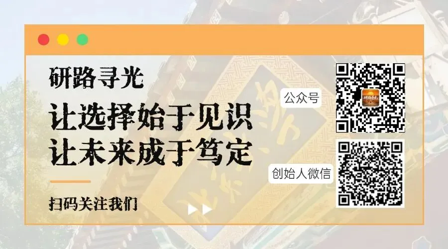 研路寻光视角:2026年AI人才市场,跨界能力成稀缺资源