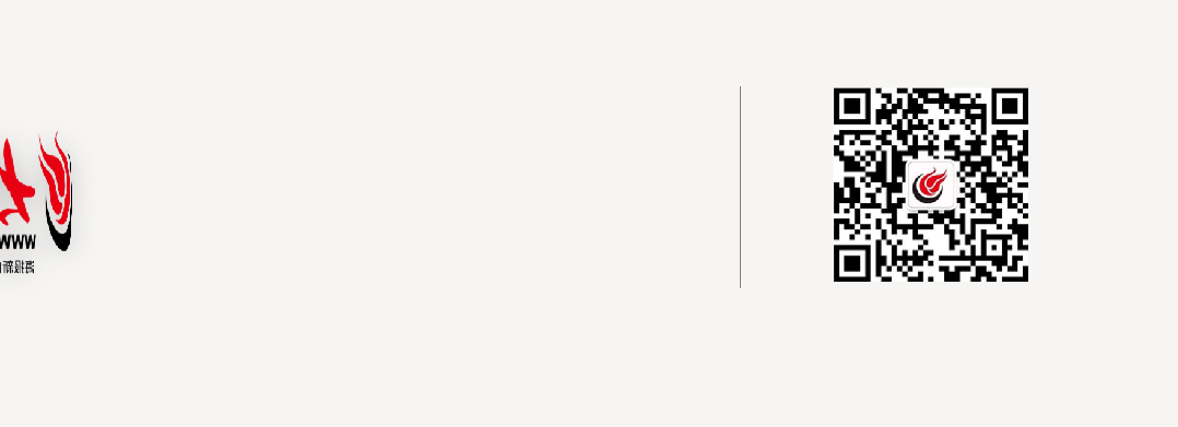 日照市市场监管部门公开通报!