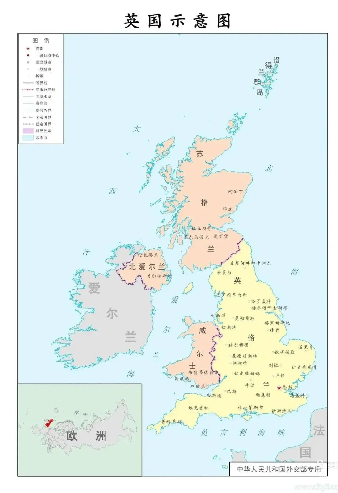 欧洲市场篇 | 解锁 1.3 万亿美金市场:2026 英国外贸开发终极指南,政策、渠道、避坑全解析