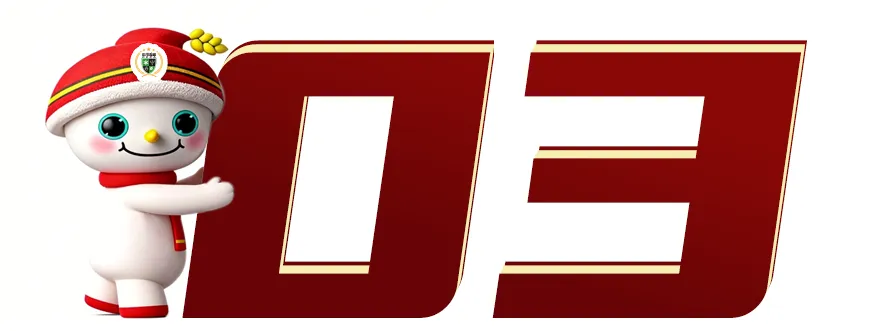 报告首发 | 2026农批市场发展趋势报告