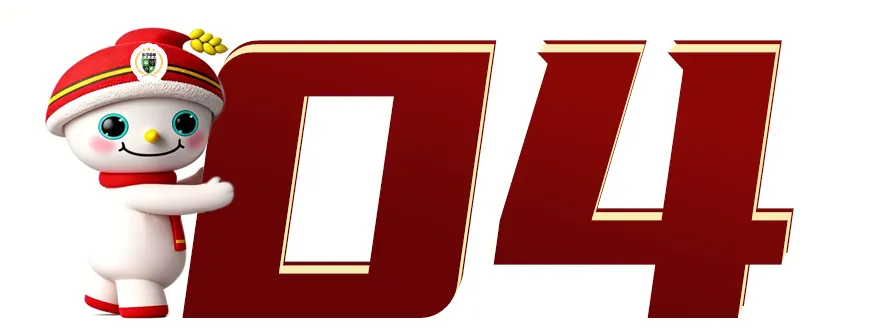 报告首发 | 2026农批市场发展趋势报告