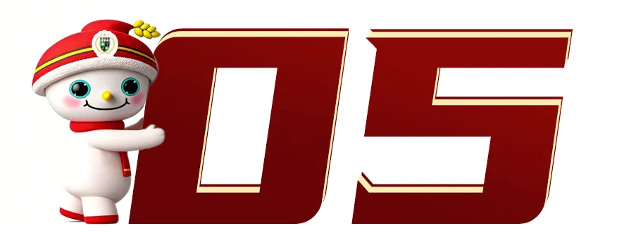 报告首发 | 2026农批市场发展趋势报告