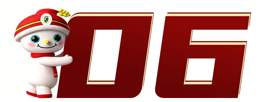 报告首发 | 2026农批市场发展趋势报告