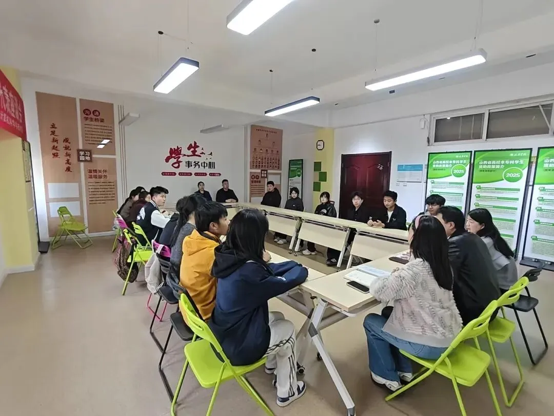 【计算机科学与技术系】系部新声 | 计科系举办“倾听青年心声 护航青春成长”学生代表座谈会