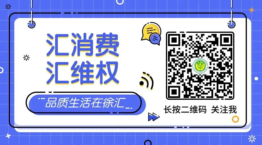 互联网保险营销六大“套路”曝光!涉及明亚保险、小雨伞保险、轻松保严选等平台|消费聚焦