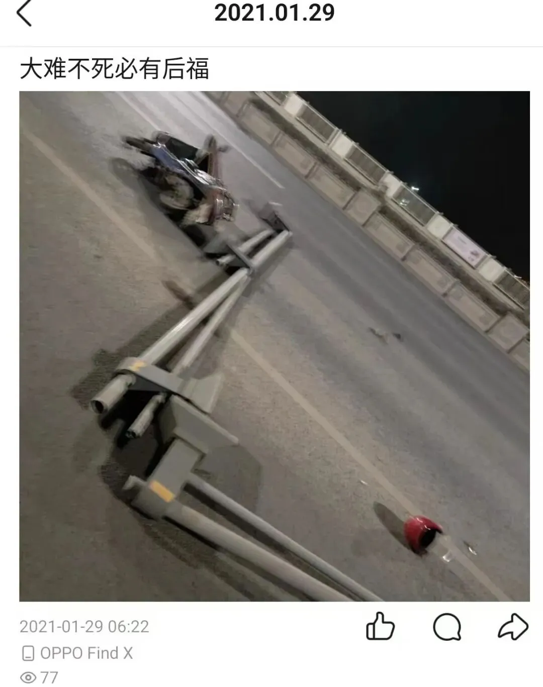 人生本质上来看也是个交易市场