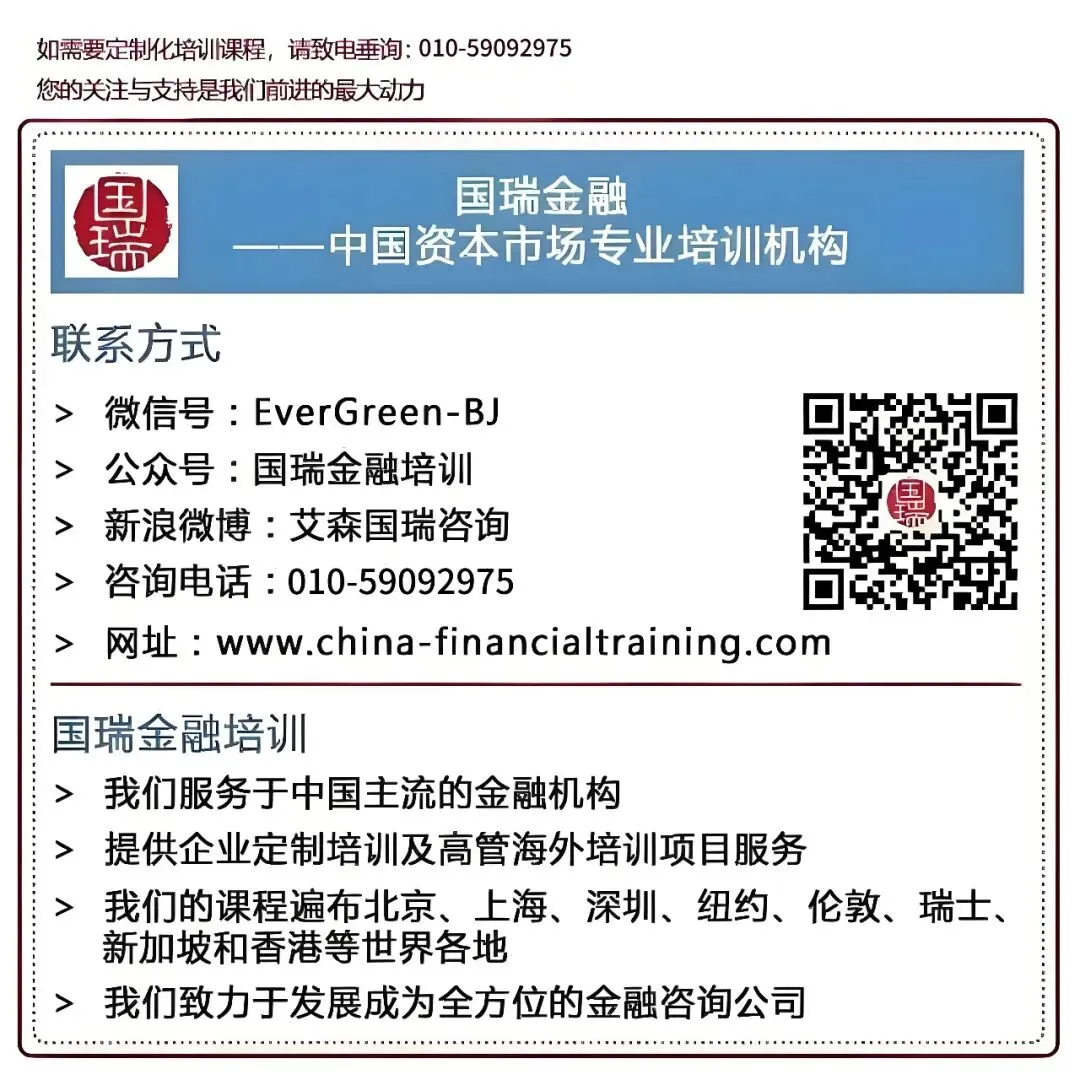 黄金价格深度回调,需求市场究竟如何?