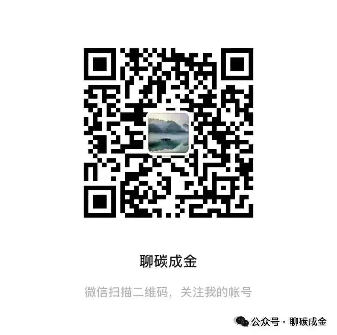 一口气解读欧洲新能源市场:当英国“开门”遇上欧盟“筑墙”,中国企业如何穿越“双重变奏”?