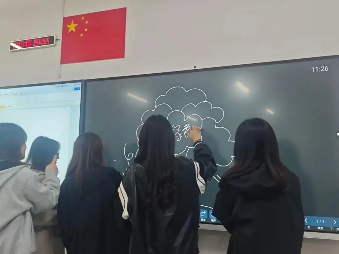 团日活动 | 2024级市场营销团支部开展“植绿护绿担使命 青春聚力建新功”团日活动