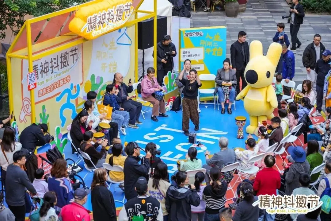 链接300+银发达人、线上线下整合营销!品牌如何用“信任”撬动50岁+人群?