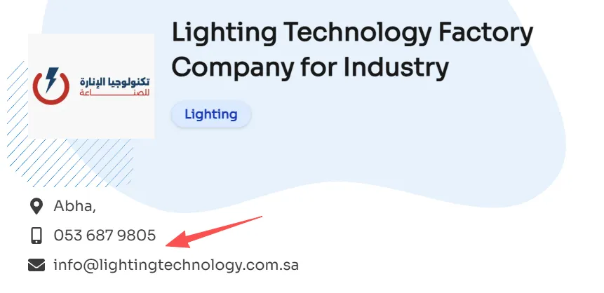 开发中东市场,外贸人必备的黄页网站大全!