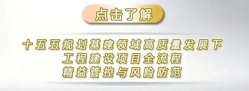 【资料分享】1656号文电力中长期市场基本规则解析