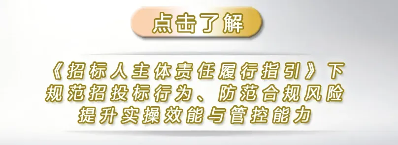 【资料分享】1656号文电力中长期市场基本规则解析
