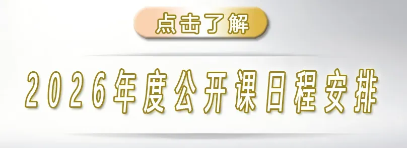 【资料分享】1656号文电力中长期市场基本规则解析