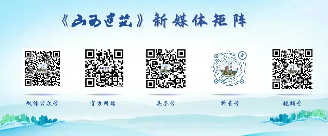 市场出现积极信号 多措并举促企稳