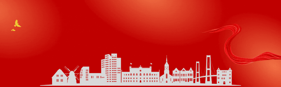 市场出现积极信号 多措并举促企稳