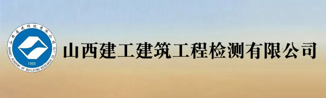 市场出现积极信号 多措并举促企稳