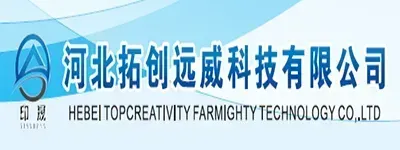 市场出现积极信号 多措并举促企稳