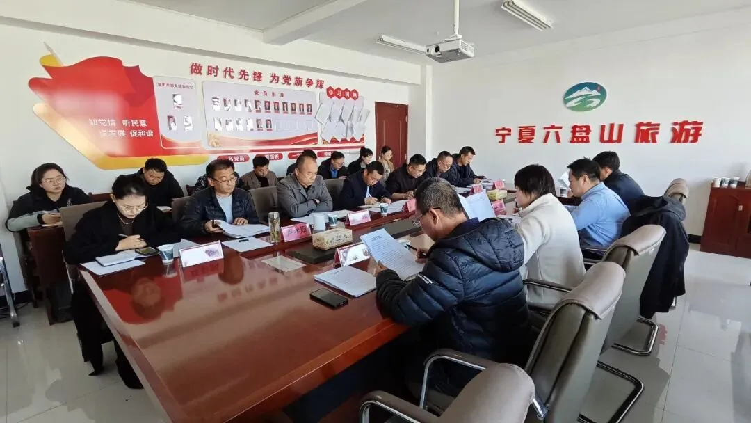 【扬帆起航】须弥山旅游区春季营销按下“开启”键