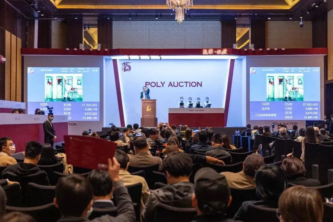 艺术品市场大变局:90%利润流向1%的人,谁在真正赚走大钱?