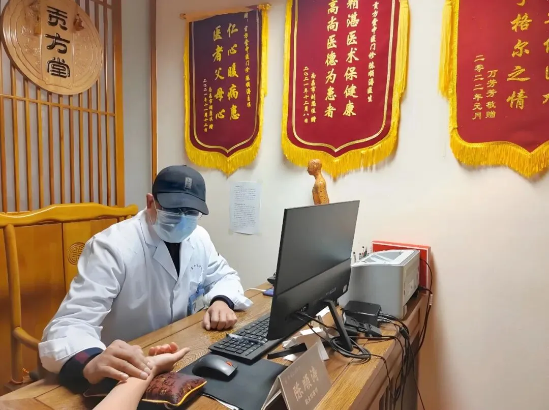 中医门店体验卡营销:低成本引流,高转化锁客的实战思路