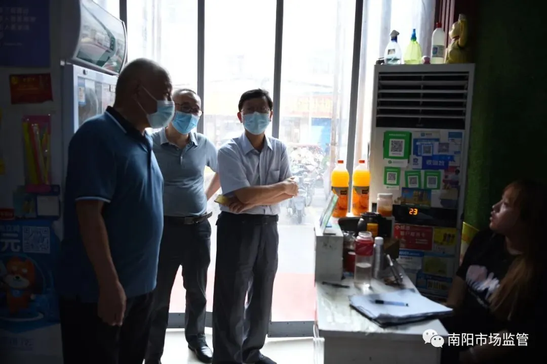 党旗飘扬 担当使命 筑牢防线 ——全市市场监管系统同心战疫奋力谱写党史学习教育生动实践之一