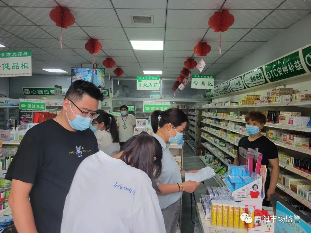 党旗飘扬 担当使命 筑牢防线 ——全市市场监管系统同心战疫奋力谱写党史学习教育生动实践之一