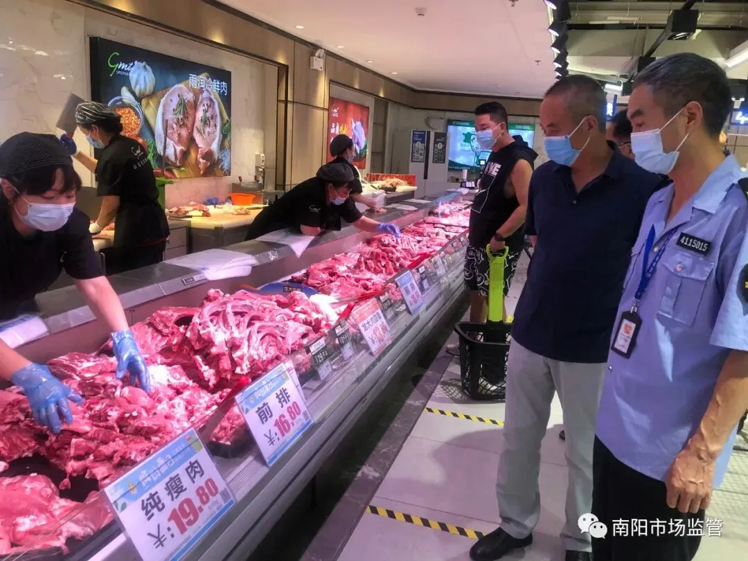 党旗飘扬 担当使命 筑牢防线 ——全市市场监管系统同心战疫奋力谱写党史学习教育生动实践之一