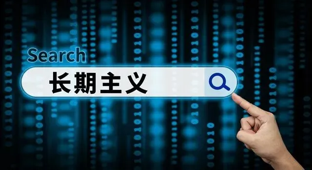 AI 搜索长尾关键词布局法,高效获客主动上门