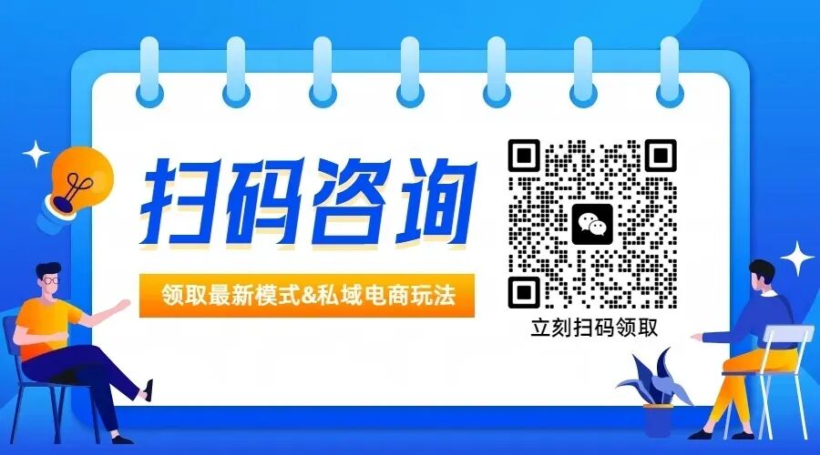 AI 搜索长尾关键词布局法,高效获客主动上门