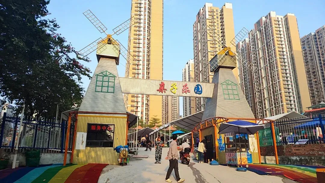 从游乐园到便民市场:南宁一场悄然走心的民生转型