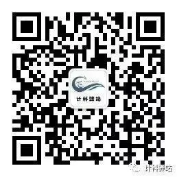 雷锋月系列活动|计算机科学与技术学院旧衣捐赠活动圆满落幕