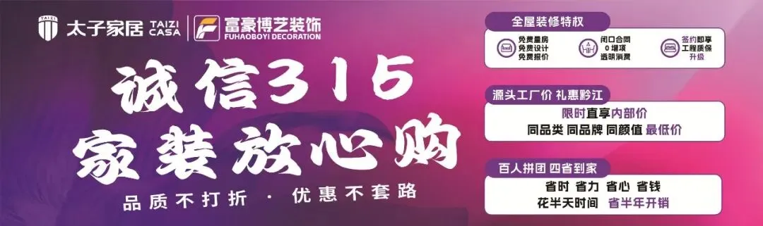 岗位推荐【仓管|销售主管|法律顾问|洗消员|护士|酒店总台|业务员|保育员|收银员|普工等】