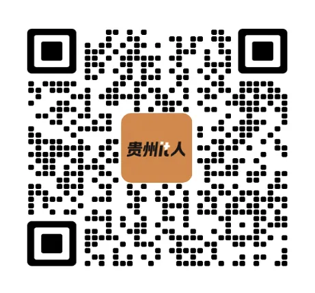 8-16万|贵州高速公路集团招聘市场营销!