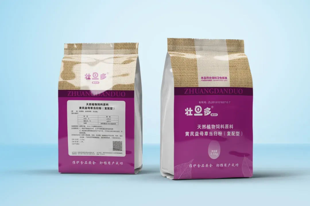 3月25日蛋价快报:市场在等下一波信号