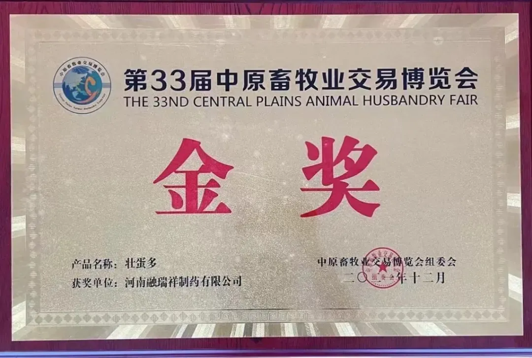 3月25日蛋价快报:市场在等下一波信号