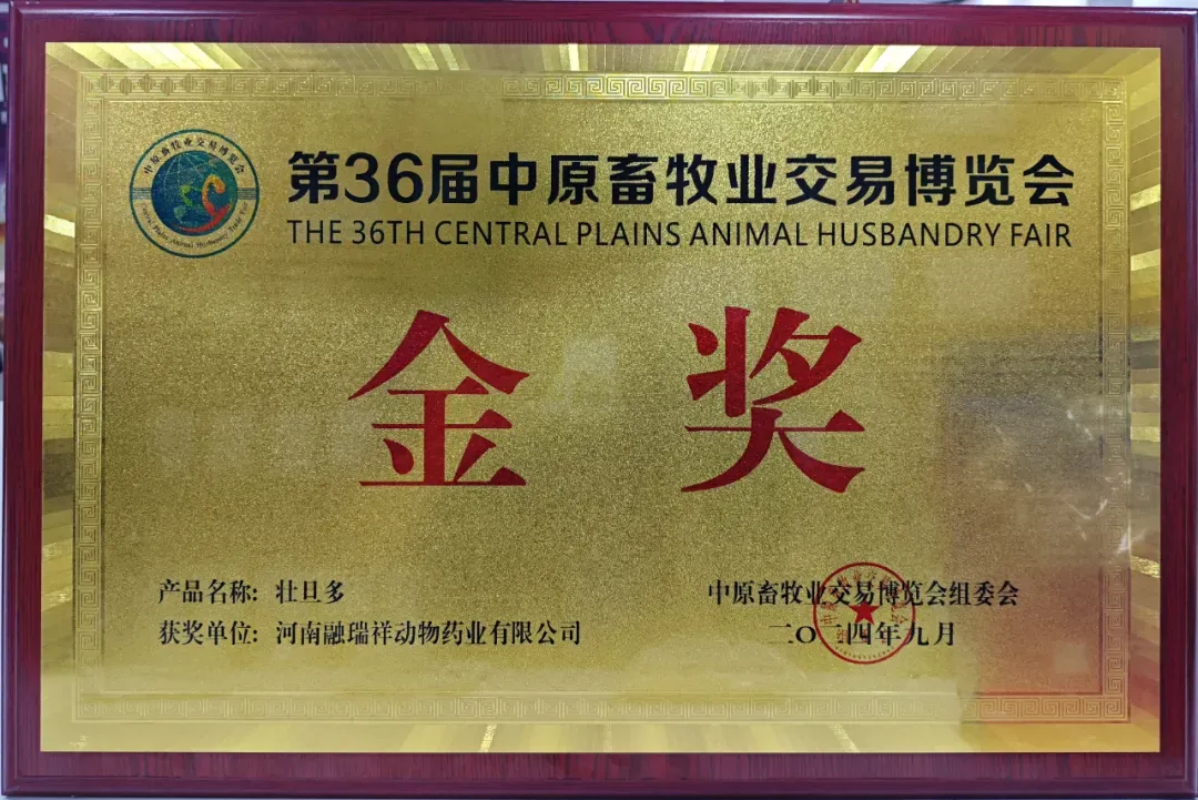 3月25日蛋价快报:市场在等下一波信号