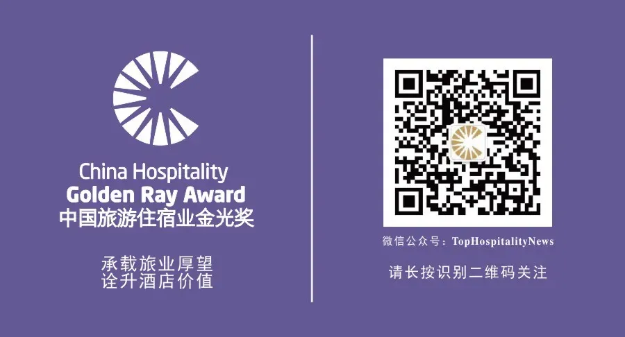 数智赋能,营销破局丨欢迎报名锦派国际酒店商学院联合萨维尔国际商学院举办培训班(广州/2026.5.16)