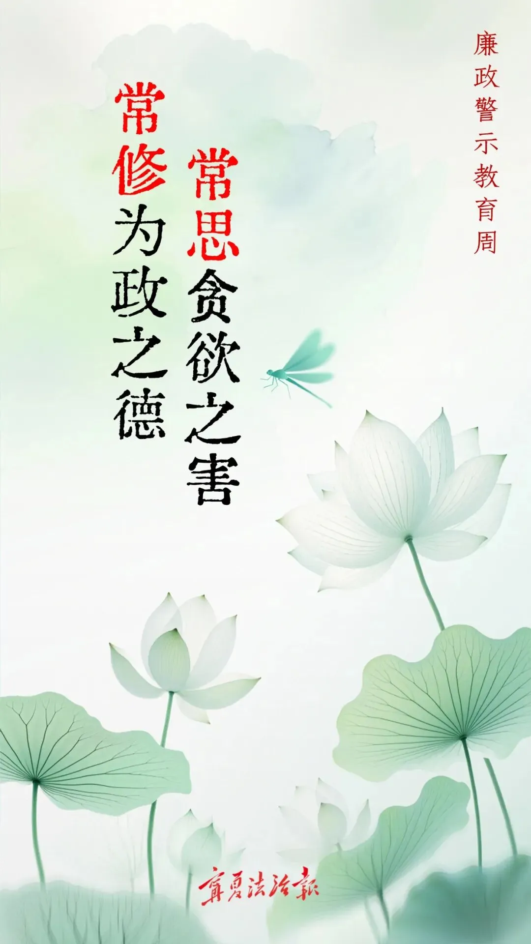 外卖商家伪造食品经营许可证!中宁市场监管:罚!