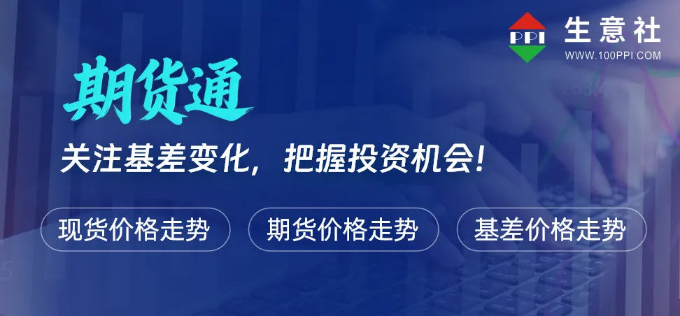 近期丁苯橡胶市场单边强势上涨