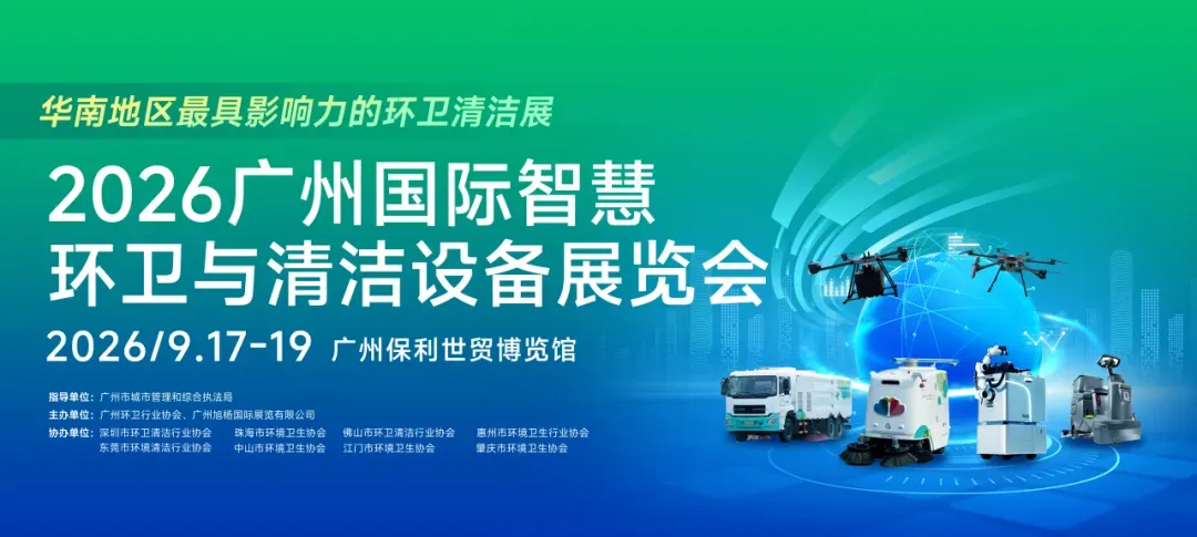 老旧电梯更新告别“糊涂账”,广州市场监管局印发电梯更新合同范本