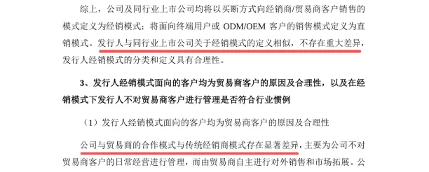 欣兴工具IPO:全球市场规模仅10亿元主营产品“天花板”效应明显,七成研发费用投新品回报不及预期