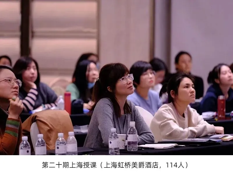 今天的数字营销:广告、投流、内容、数据、技术的协同创新及实战——2026年6月底上海