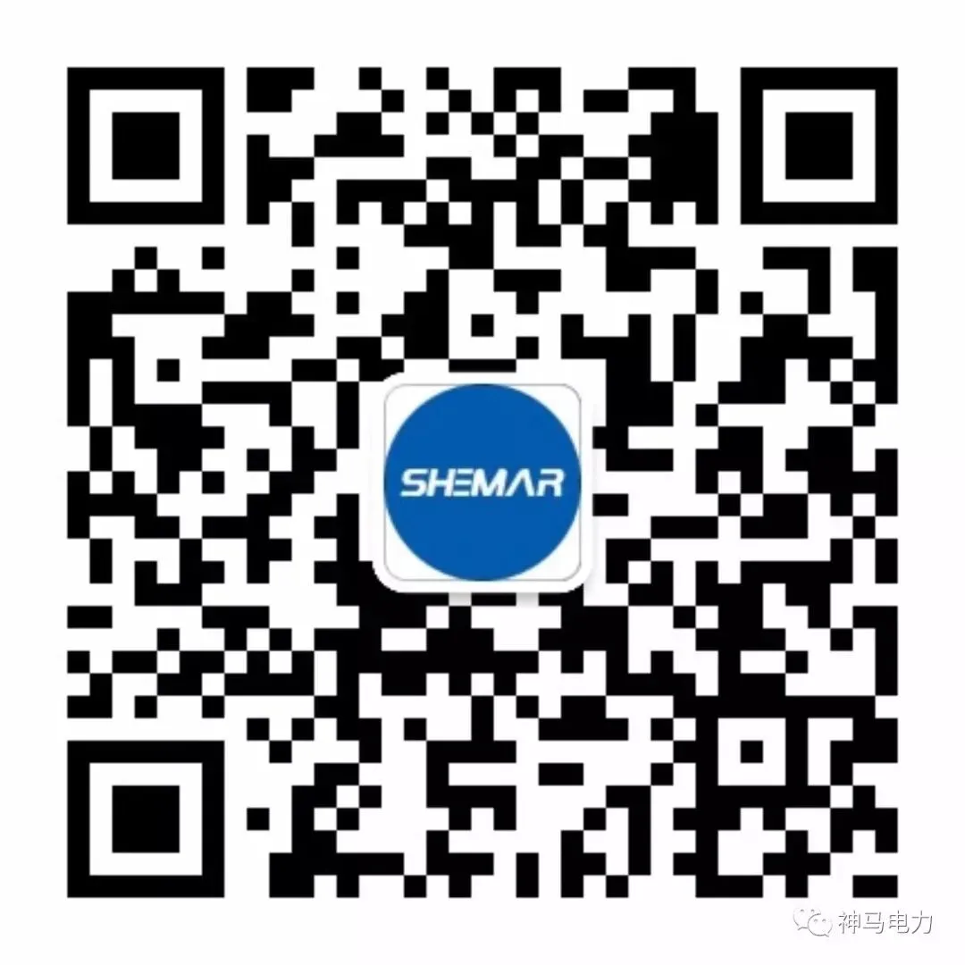 招聘 | 2019神马电力营销-海外营销岗-校园招聘简章