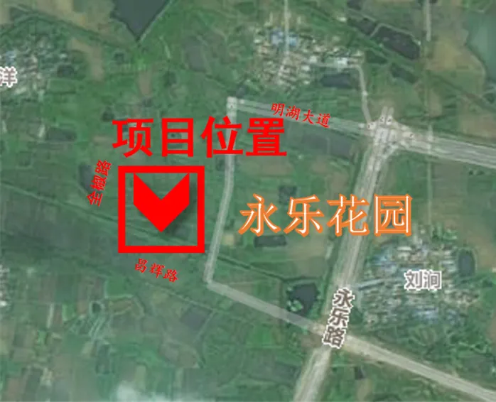 刚刚!滁州多个项目规划公示!涉及批发市场、安置房