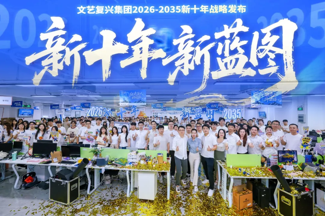 广州市场监管局发文!2026年3月注册公司新规监管落地!注册流程+费用+地址,一篇讲透(含地址挂靠、代理记账价格)